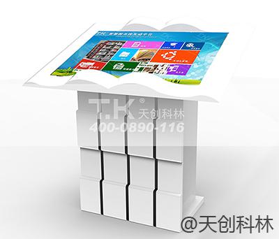 融媒體讀報(bào)設(shè)備用觸摸實(shí)現(xiàn)閱讀
