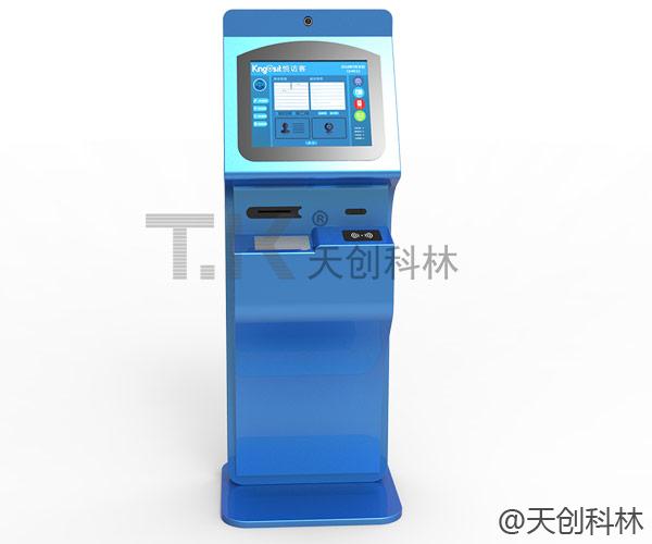 訪(fǎng)客登記系統(tǒng)實(shí)現(xiàn)智能大數(shù)據(jù)統(tǒng)計(jì)
