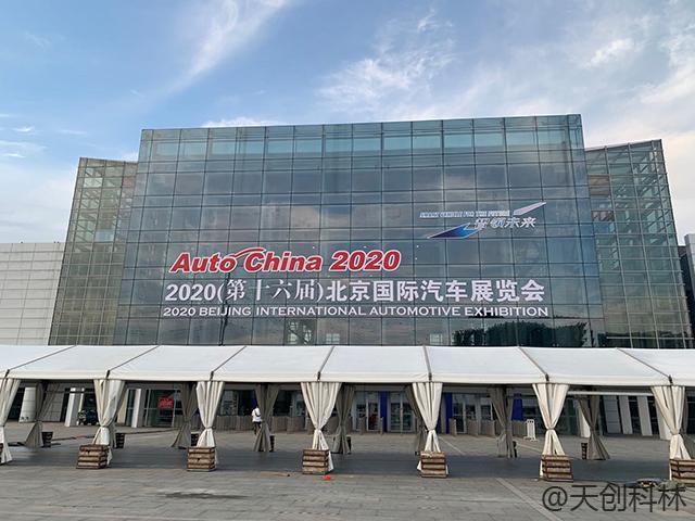 天創(chuàng)科林公安核錄設(shè)備助力北京車展安保工作圓滿收官