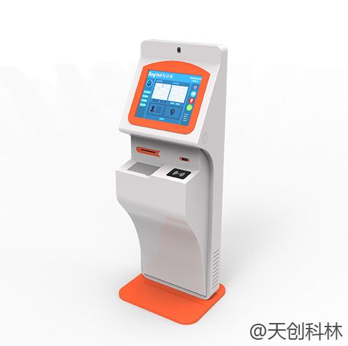來訪預(yù)約系統(tǒng)實現(xiàn)智能來訪登記